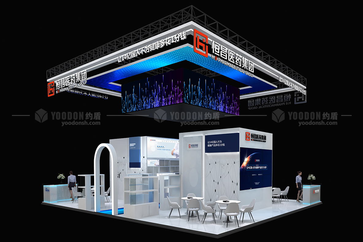 醫(yī)藥展展會設(shè)計(jì)