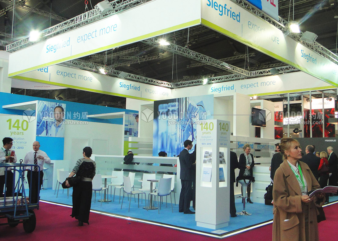 展覽設(shè)計搭建