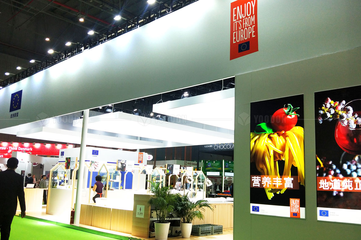 展臺(tái)設(shè)計(jì)