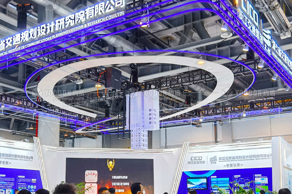 上海展臺(tái)設(shè)計(jì)