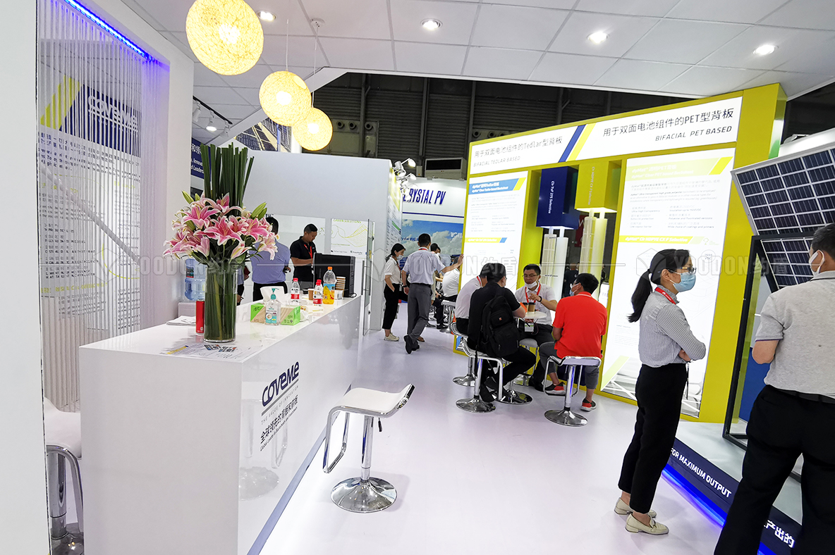 會展設(shè)計搭建