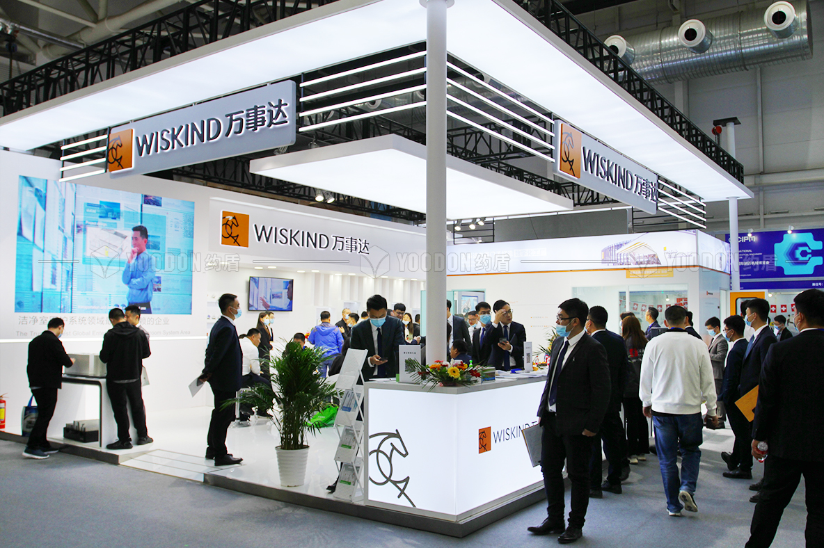 展會展臺設(shè)計