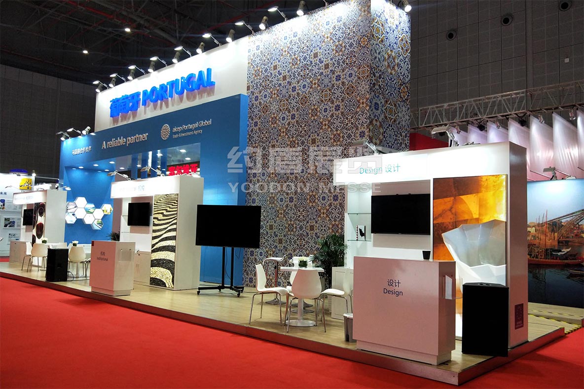 展覽展臺(tái)設(shè)計(jì)