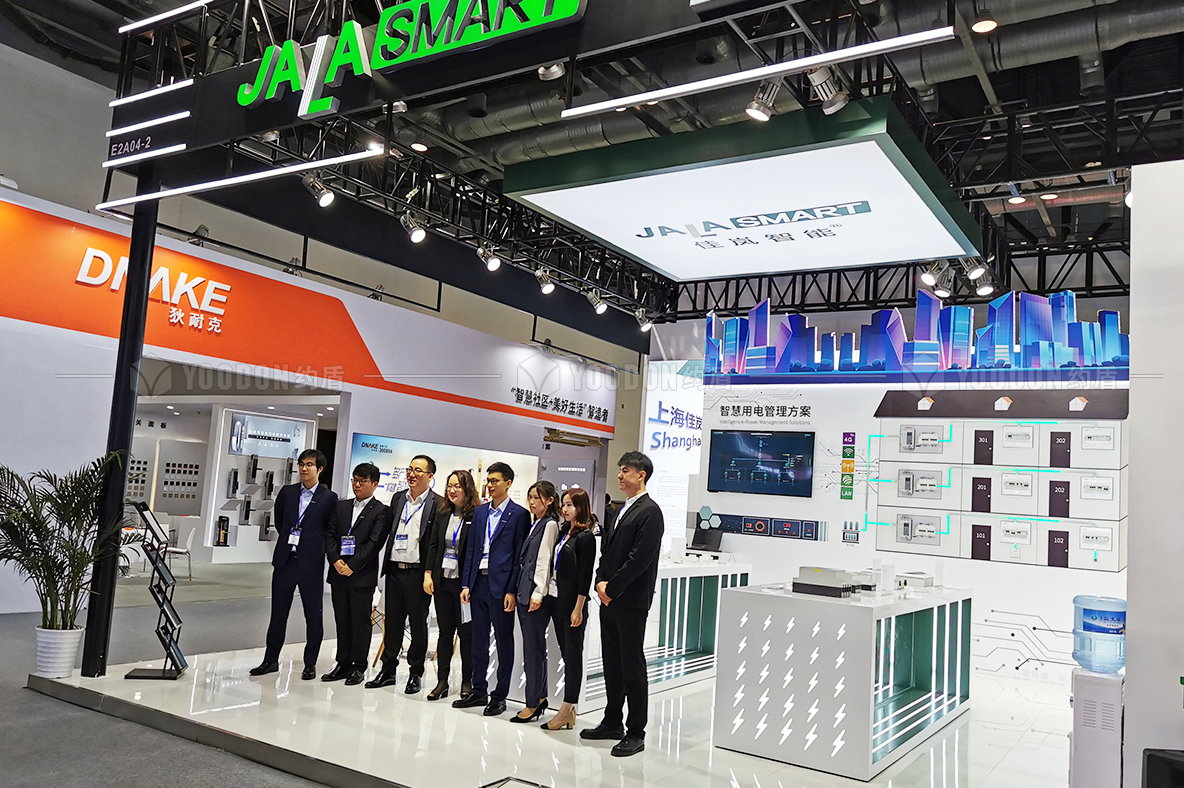 展會設(shè)計搭建