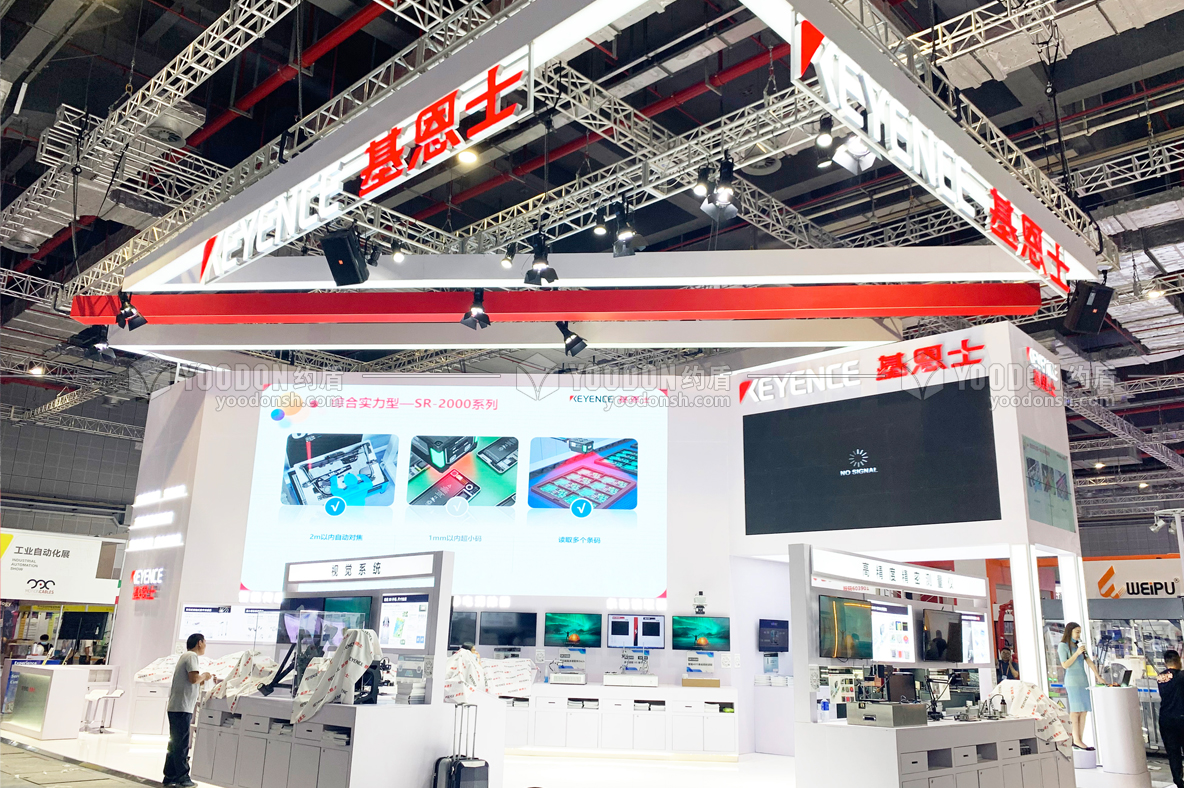 展臺(tái)設(shè)計(jì)