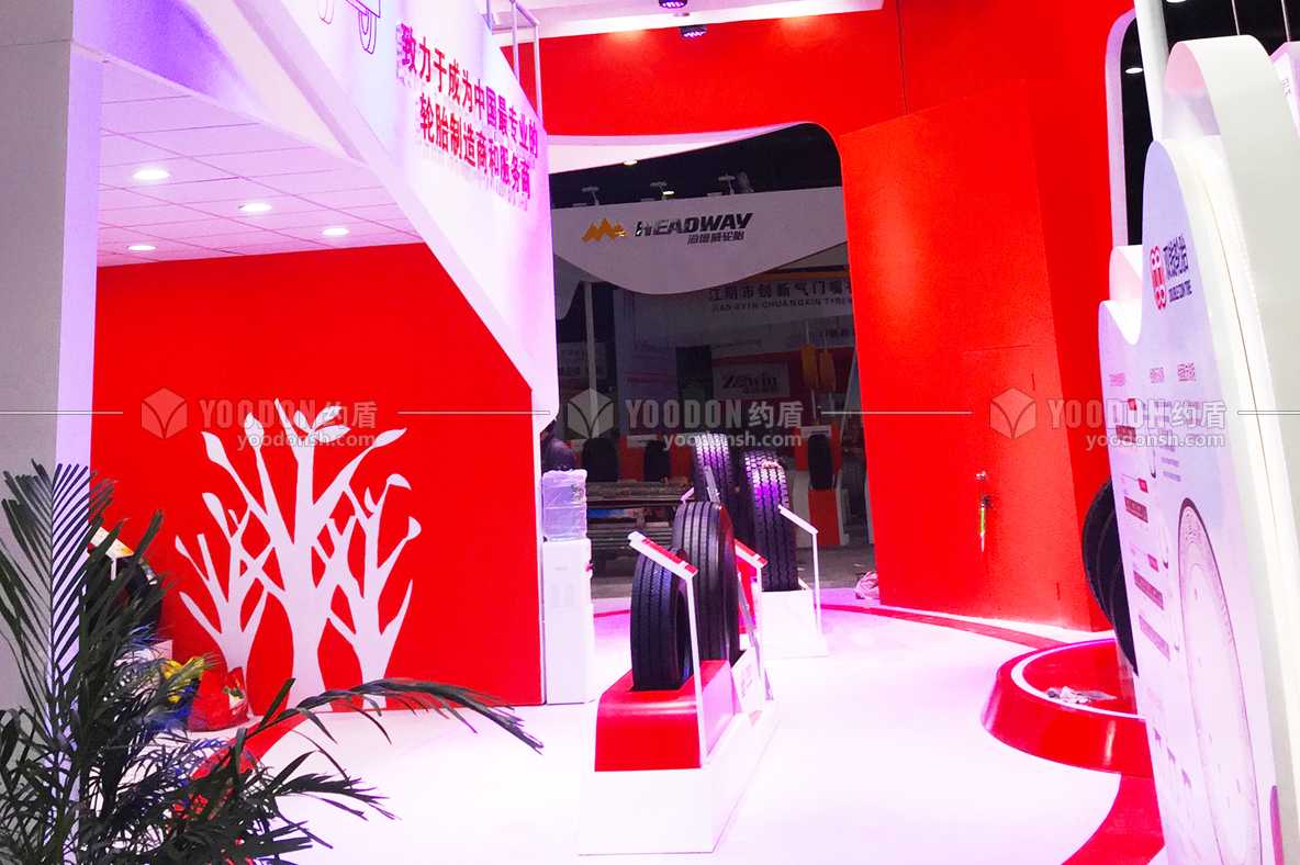 展位設(shè)計(jì)施工