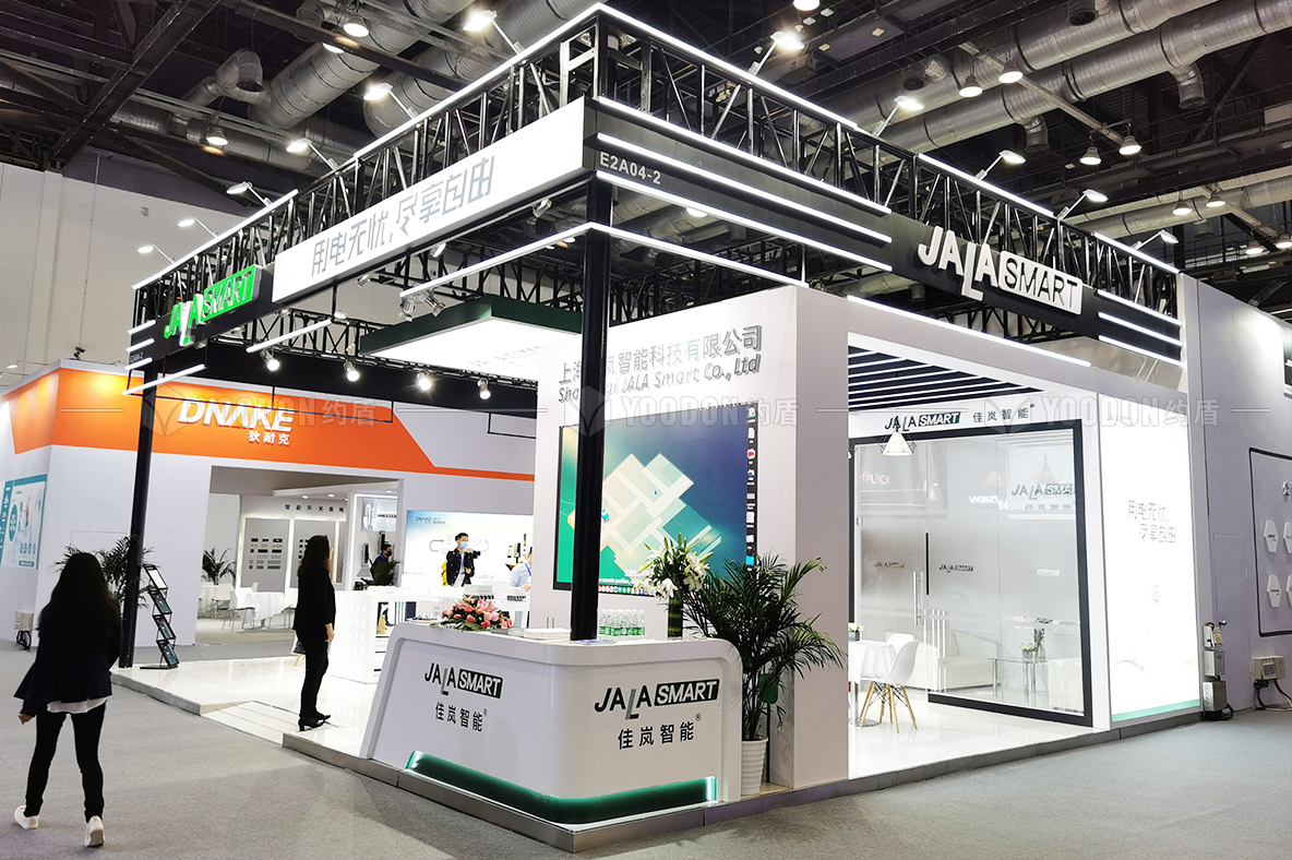 展覽設(shè)計(jì)搭建