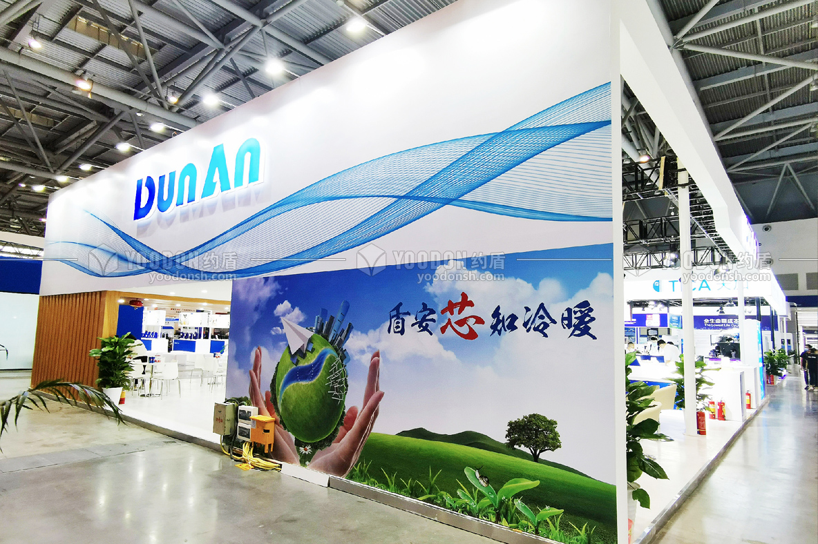 展臺(tái)設(shè)計(jì)