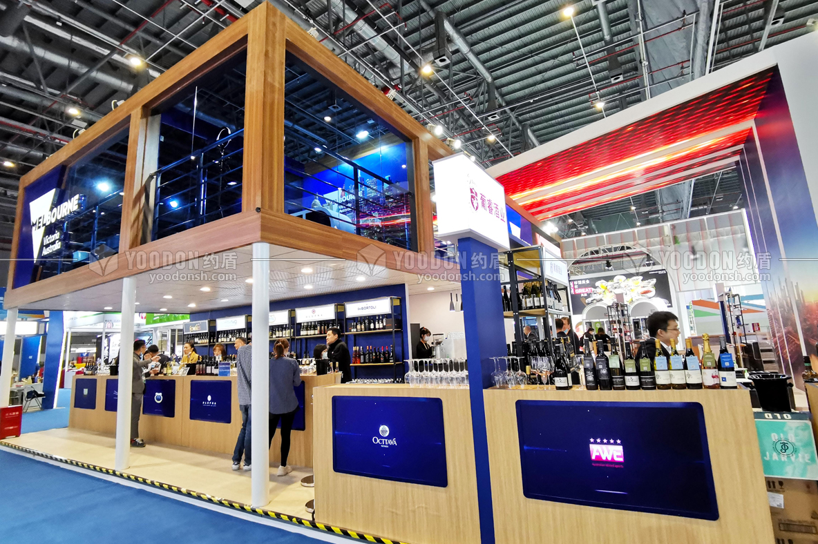 展會設(shè)計(jì)