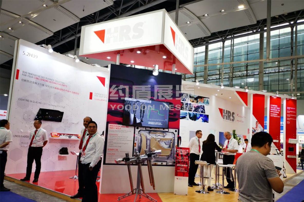 展會設(shè)計(jì)搭建