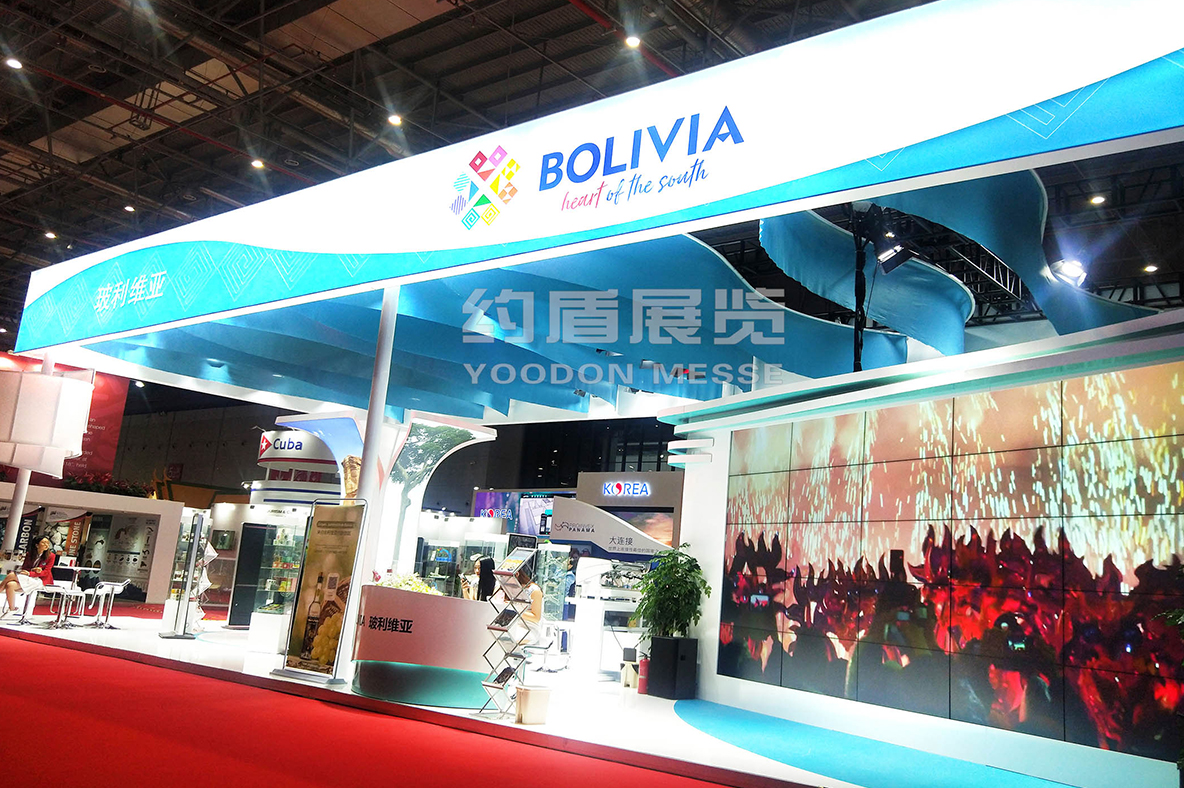 展會展臺設(shè)計