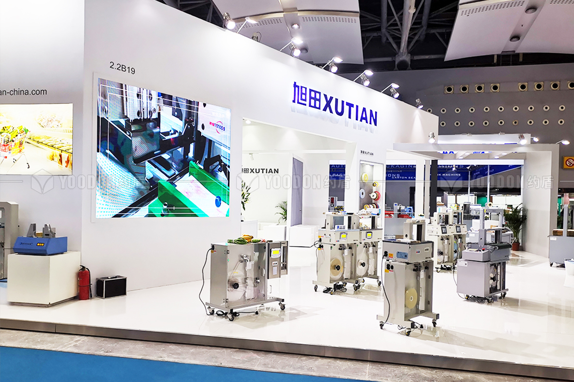 上海展覽設(shè)計(jì)公司