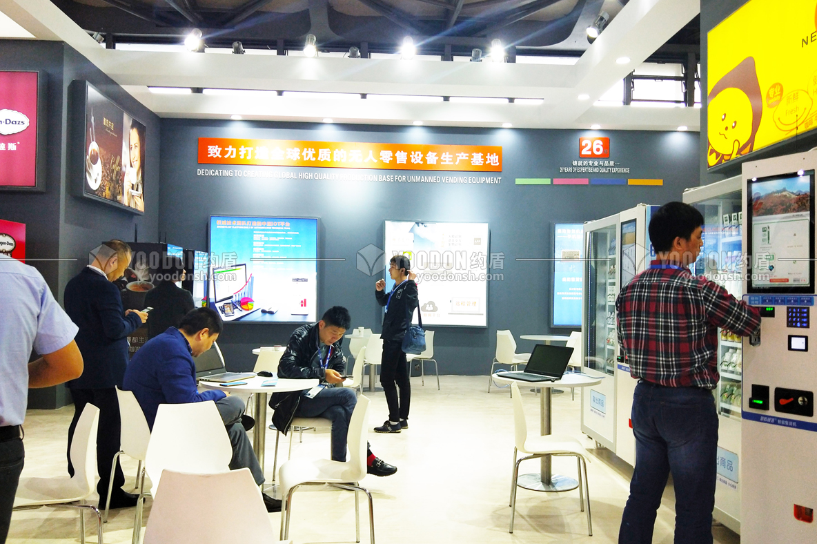 展位設(shè)計搭建公司