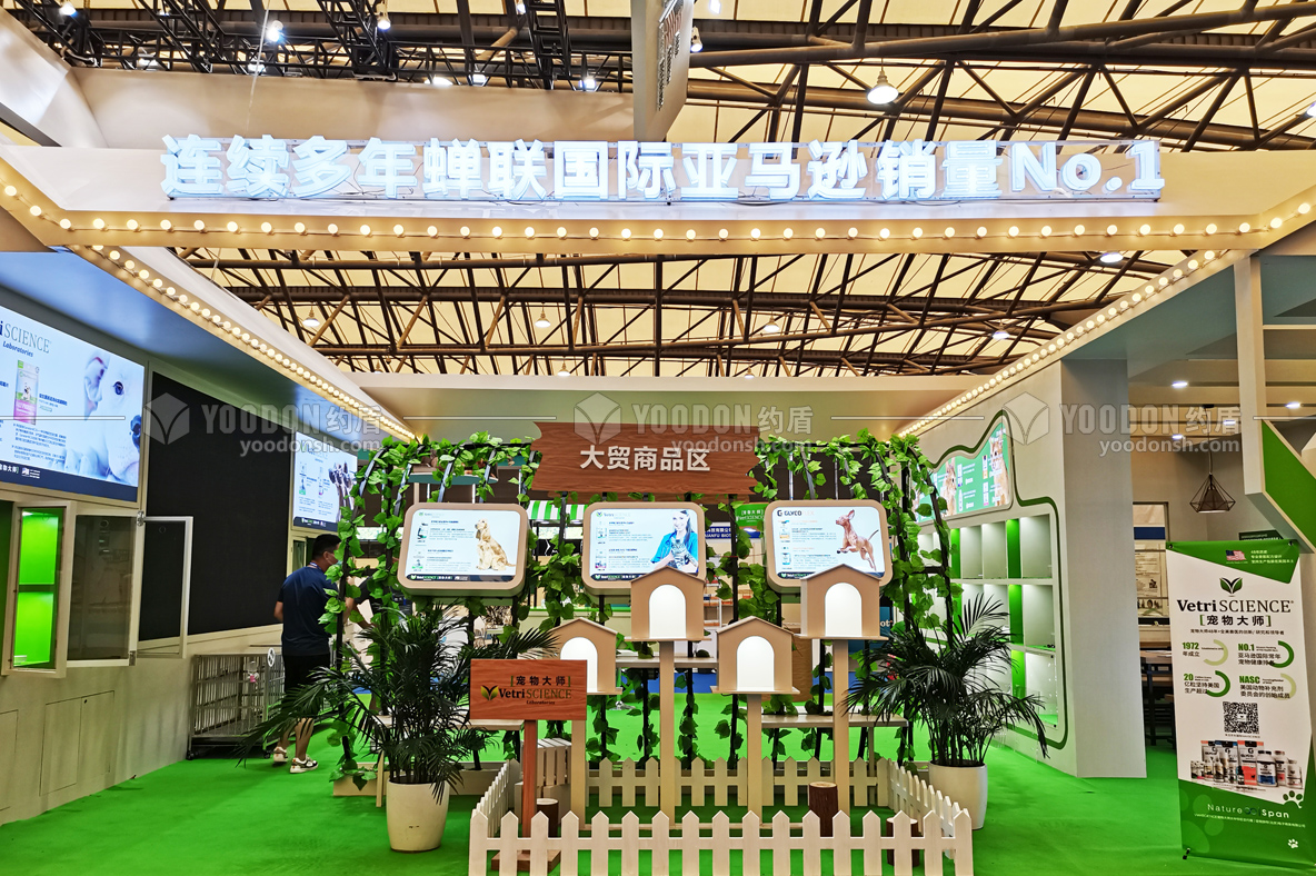 重慶展會(huì)布置