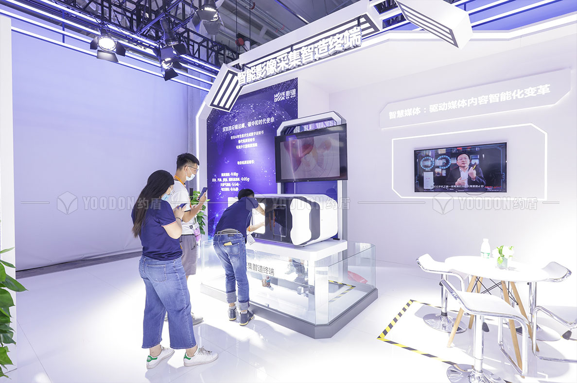 服貿(mào)會(huì)展位搭建