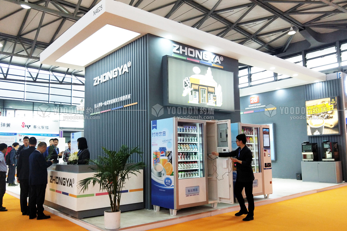 展覽展示設(shè)計(jì)