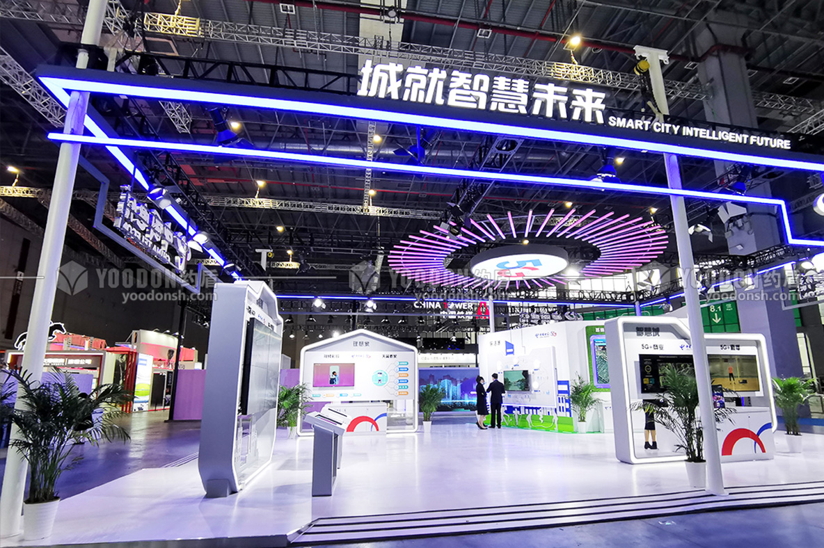 上海展臺設(shè)計公司