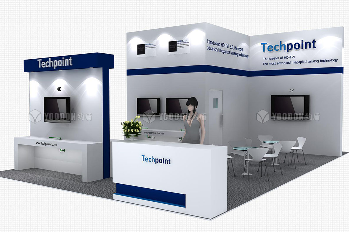 安防展臺設(shè)計(jì)