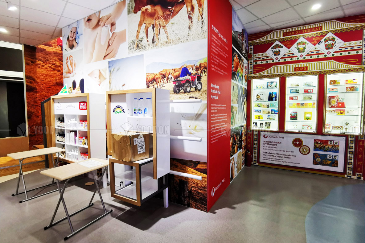 展臺設(shè)計搭建