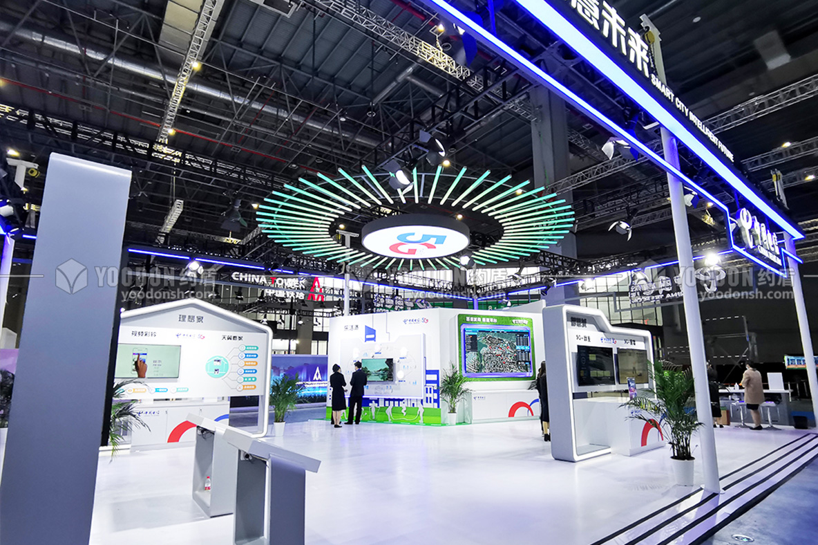 展會設(shè)計(jì)搭建