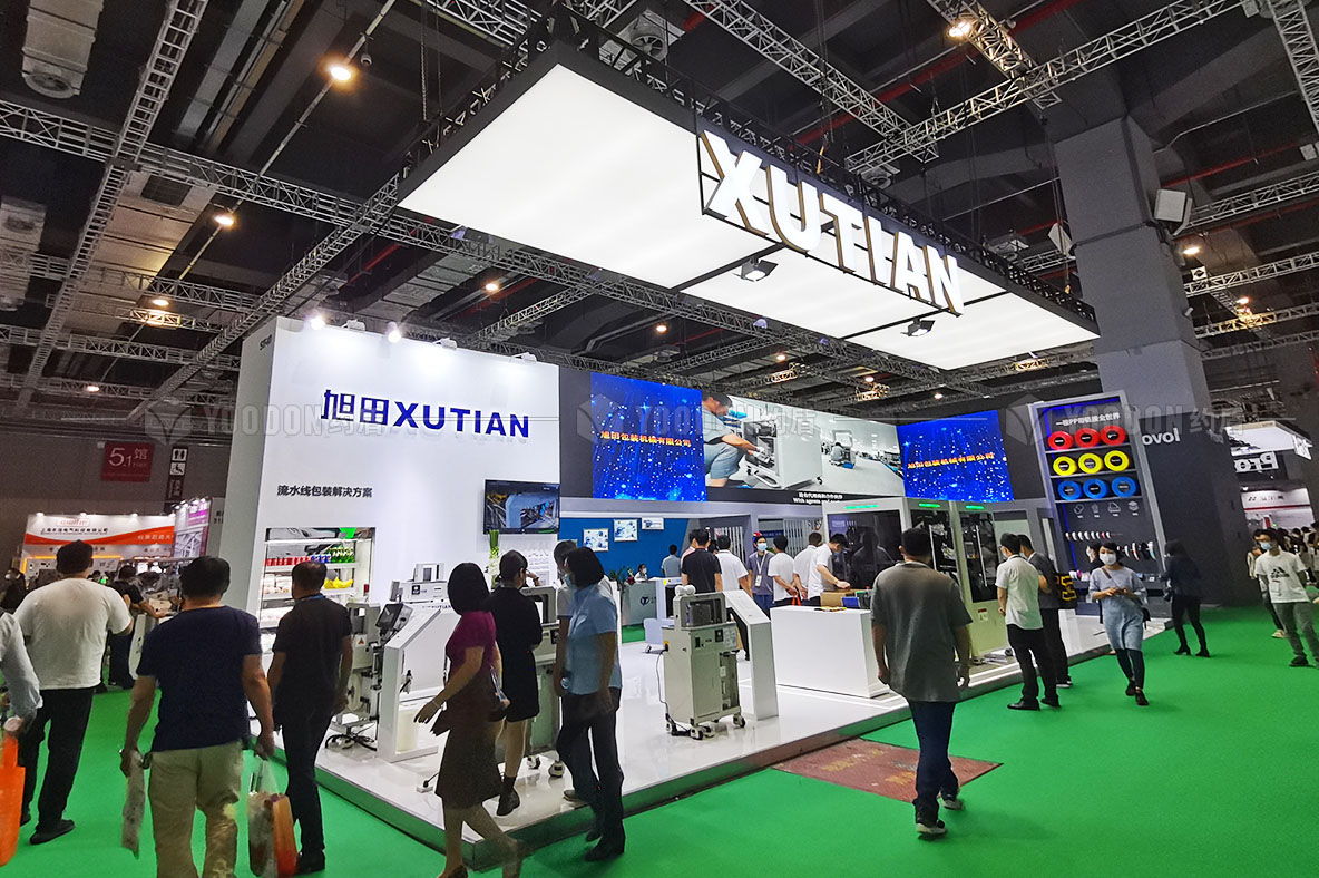 展臺設(shè)計(jì)