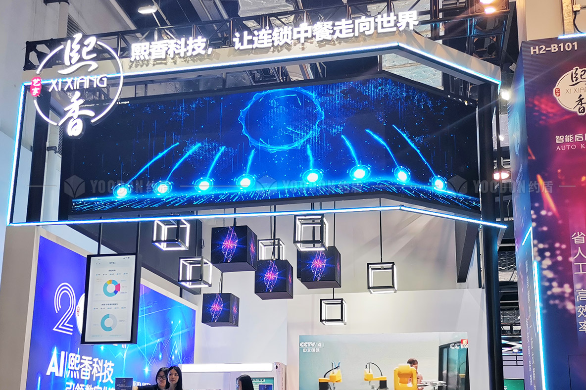 上海會(huì)展搭建