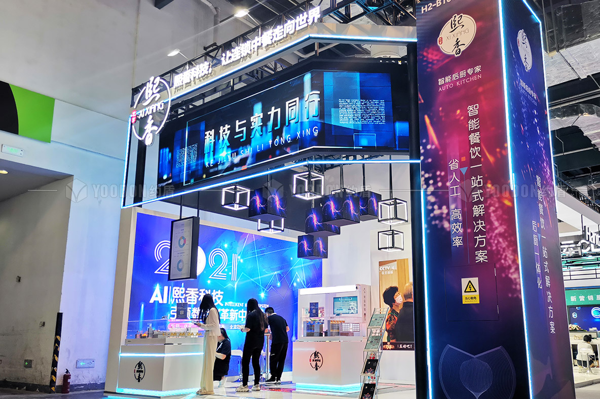 展覽展示設(shè)計(jì)搭建