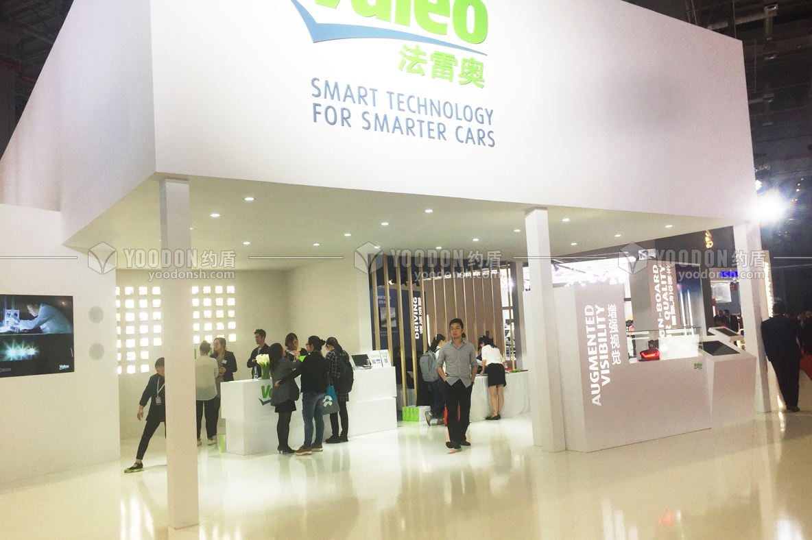 展會(huì)展臺(tái)設(shè)計(jì)