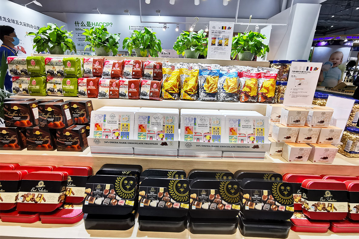 進(jìn)博會展臺設(shè)計