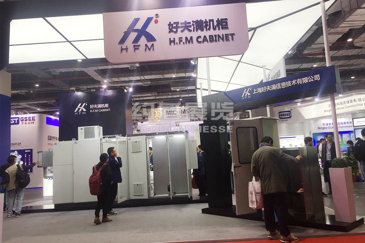 展臺設(shè)計搭建