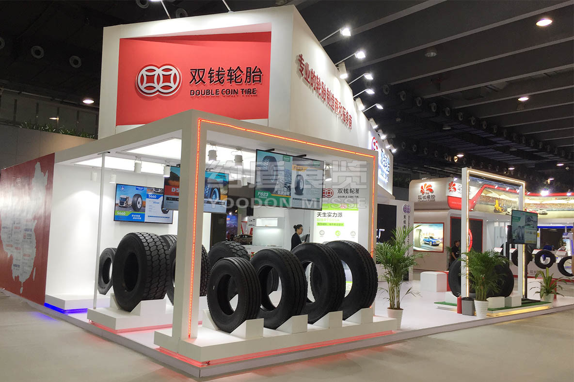 展位設(shè)計搭建公司