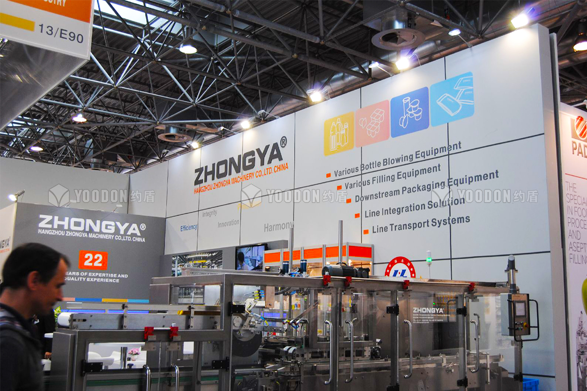 展會展臺設(shè)計