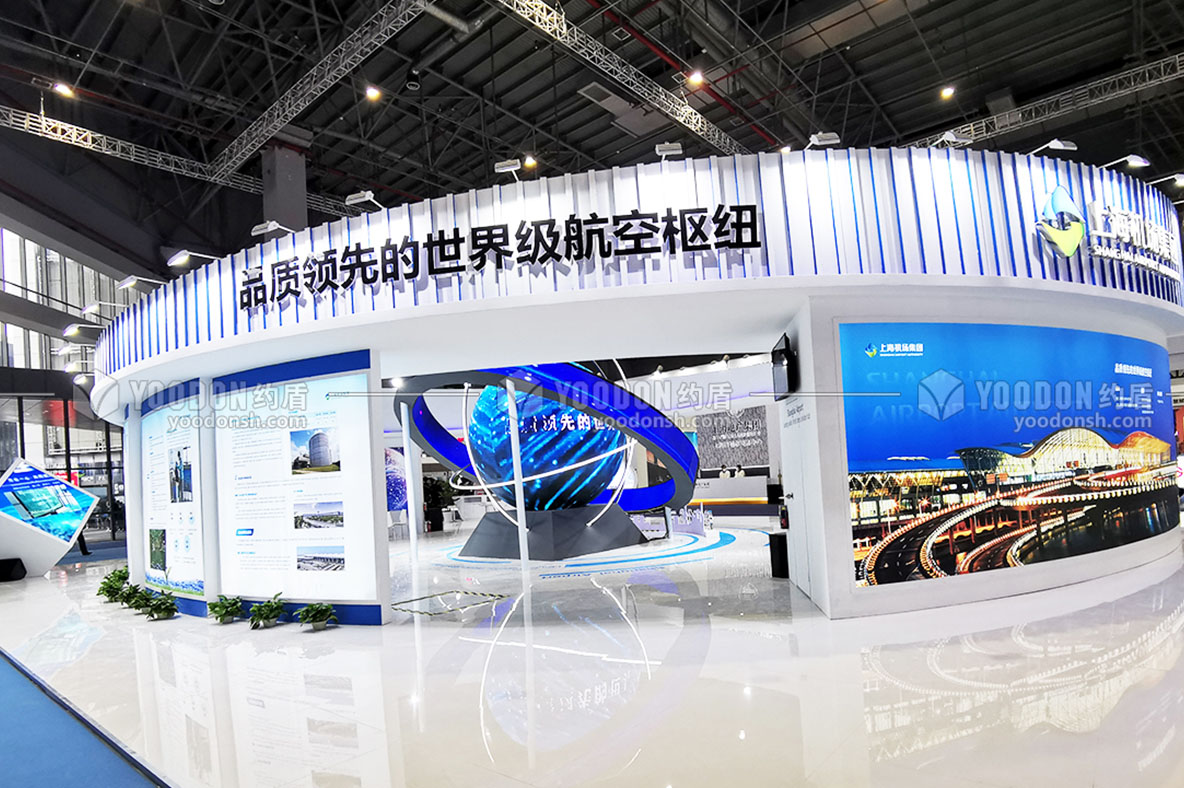 展會設(shè)計裝修