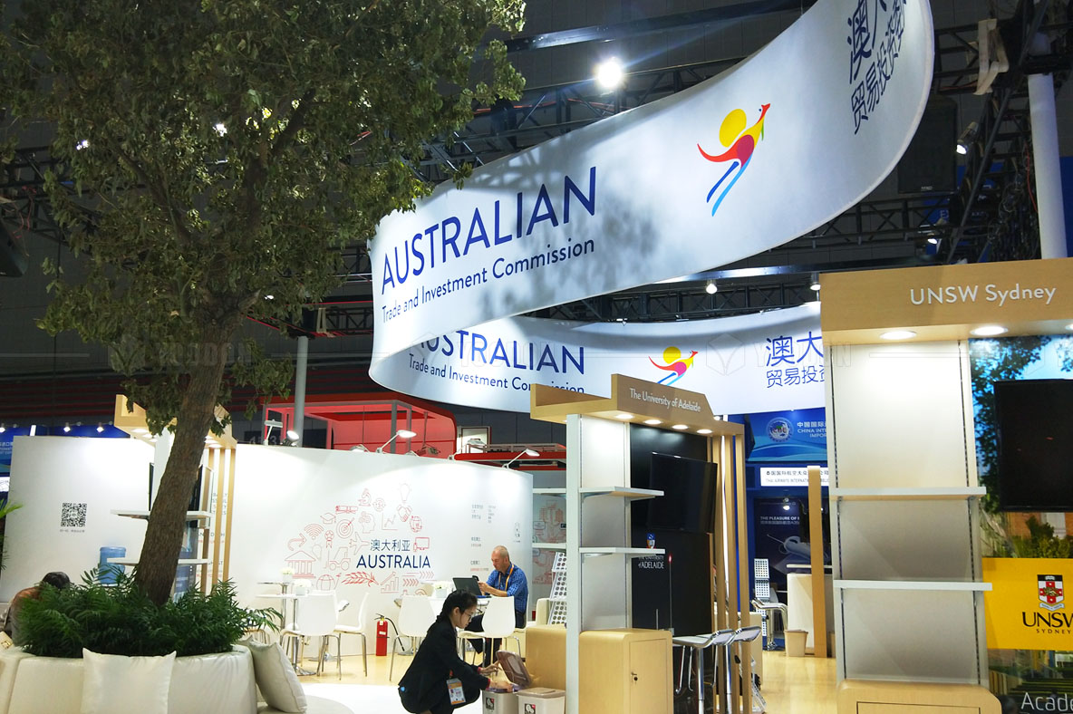 展會設(shè)計策劃