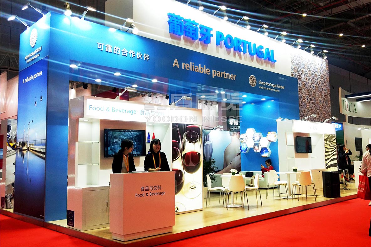 展臺設(shè)計與搭建