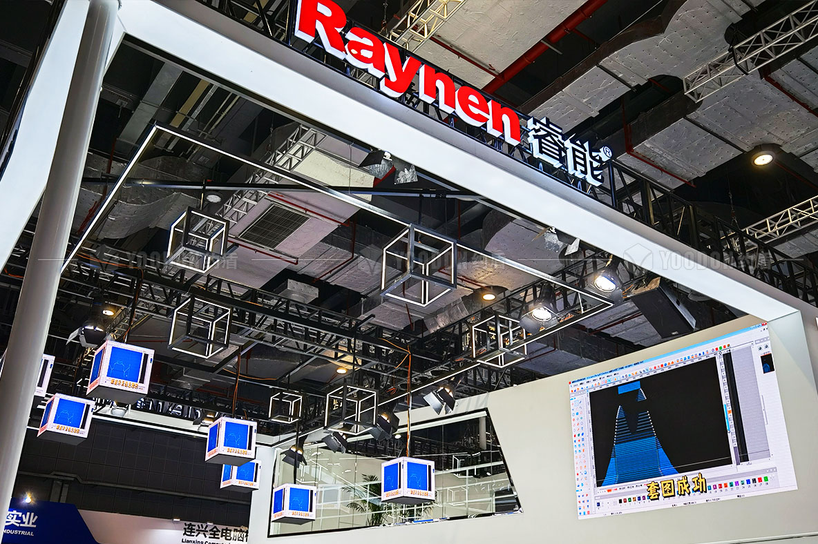 上海展會設(shè)計搭建