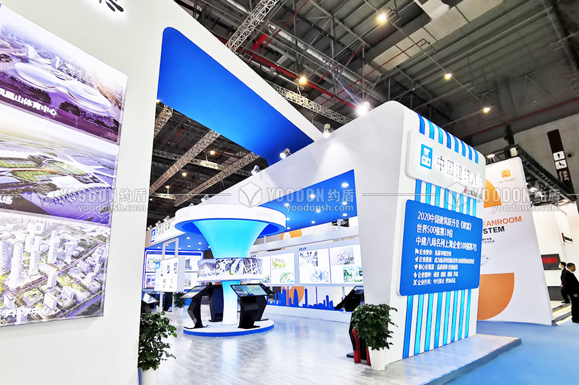 展會(huì)設(shè)計(jì)搭建