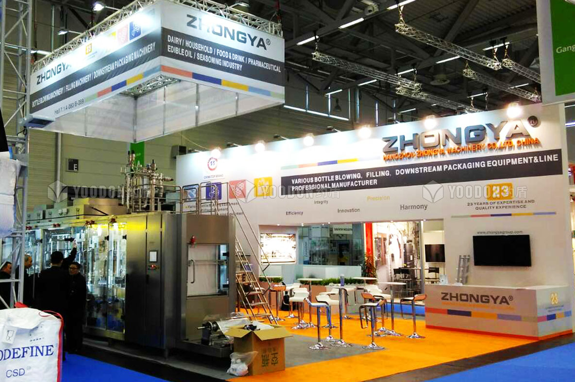 展臺(tái)制作施工