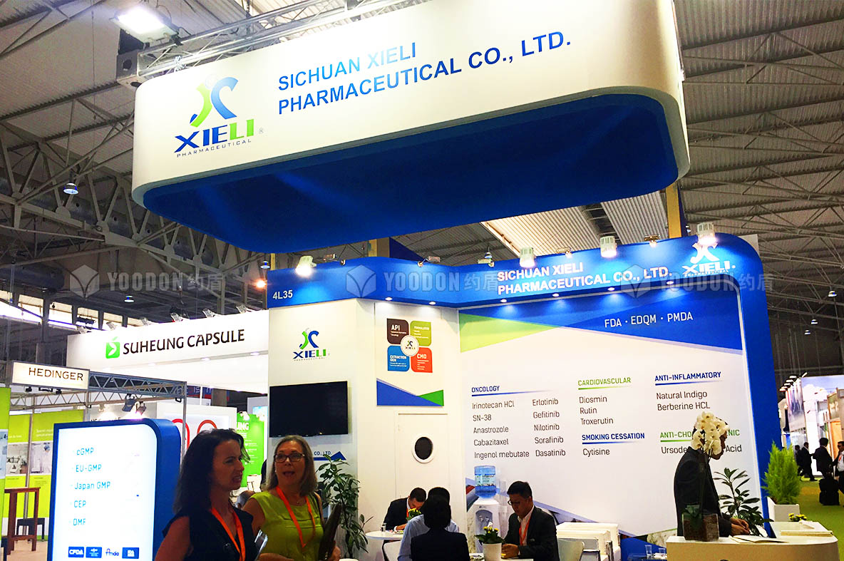 德國(guó)展會(huì)搭建