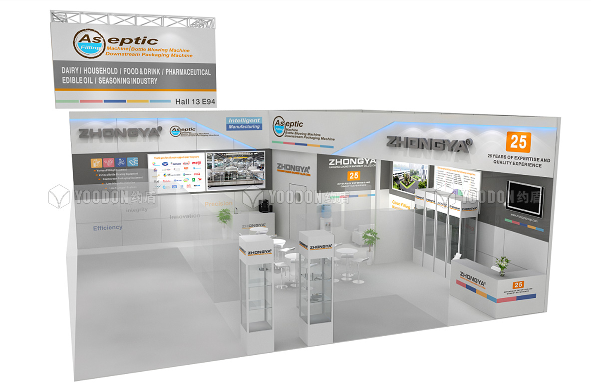 展臺設(shè)計(jì)