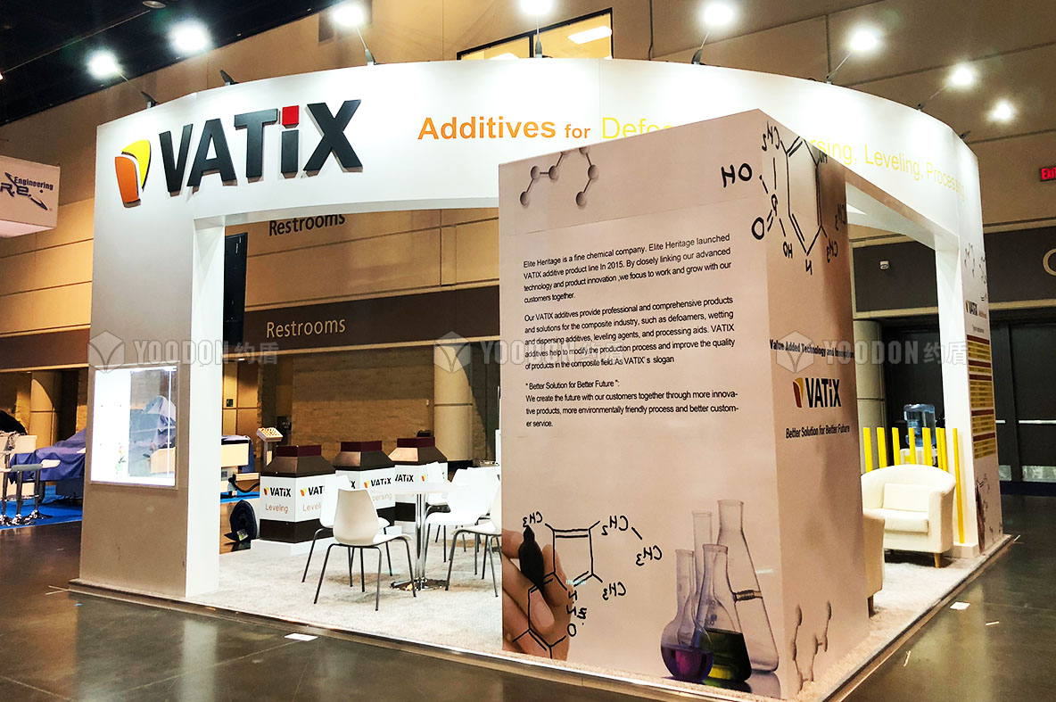 展臺設(shè)計(jì)與搭建