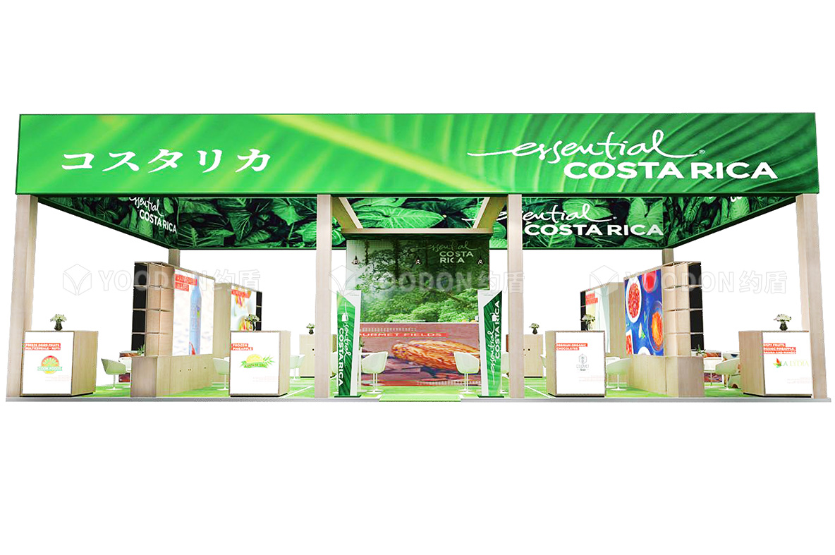 日本展會設(shè)計