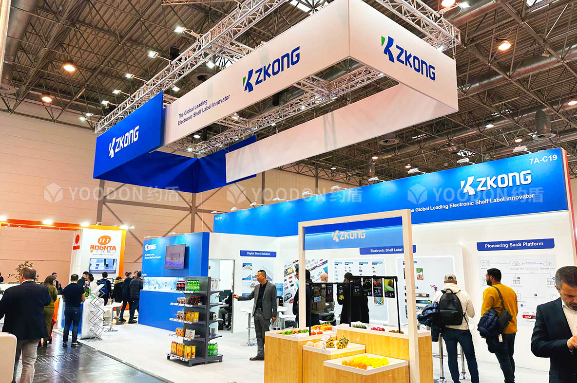 展臺設(shè)計(jì)搭建