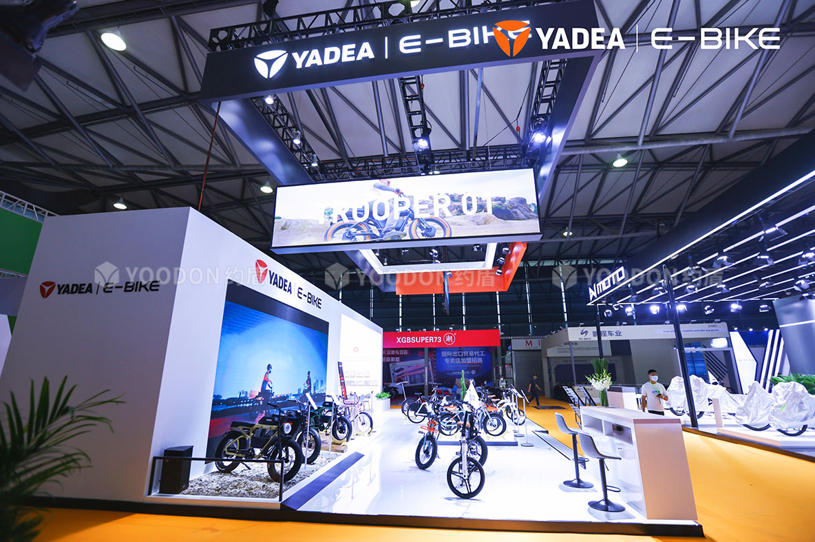 上海展會(huì)搭建