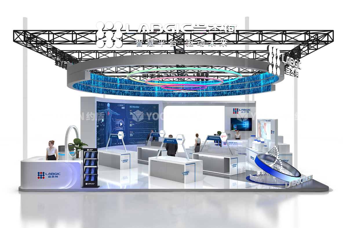 慕尼黑展展臺(tái)設(shè)計(jì)