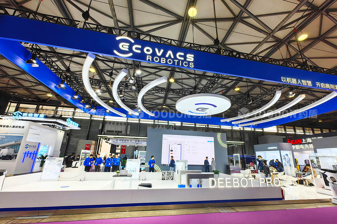 國(guó)際展會(huì)搭建