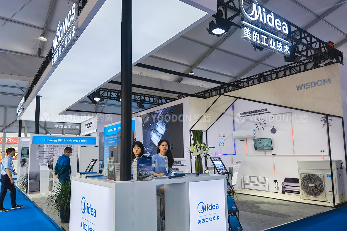 展臺設(shè)計搭建