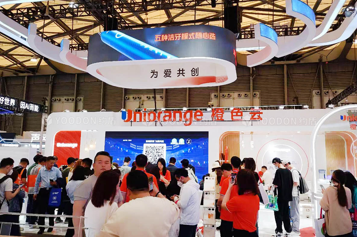 展位設(shè)計搭建