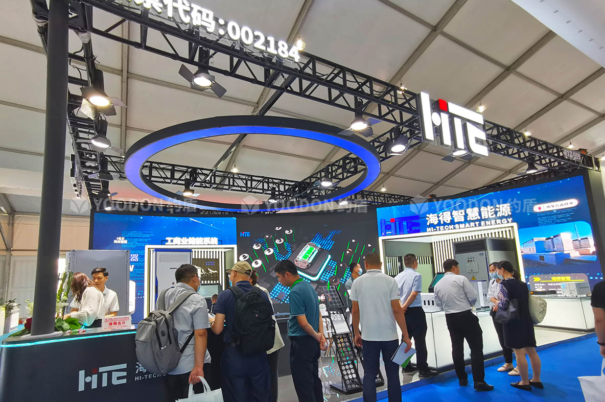 國際展臺(tái)搭建