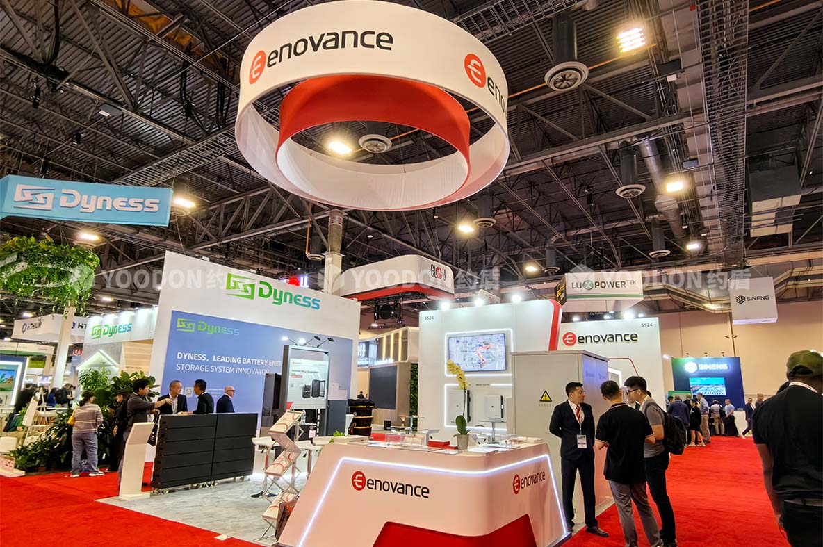 展臺設(shè)計(jì)搭建